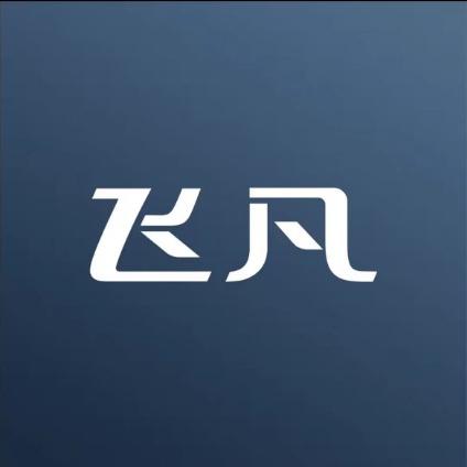 上汽飞凡-济宁圣达汽车城体验中心