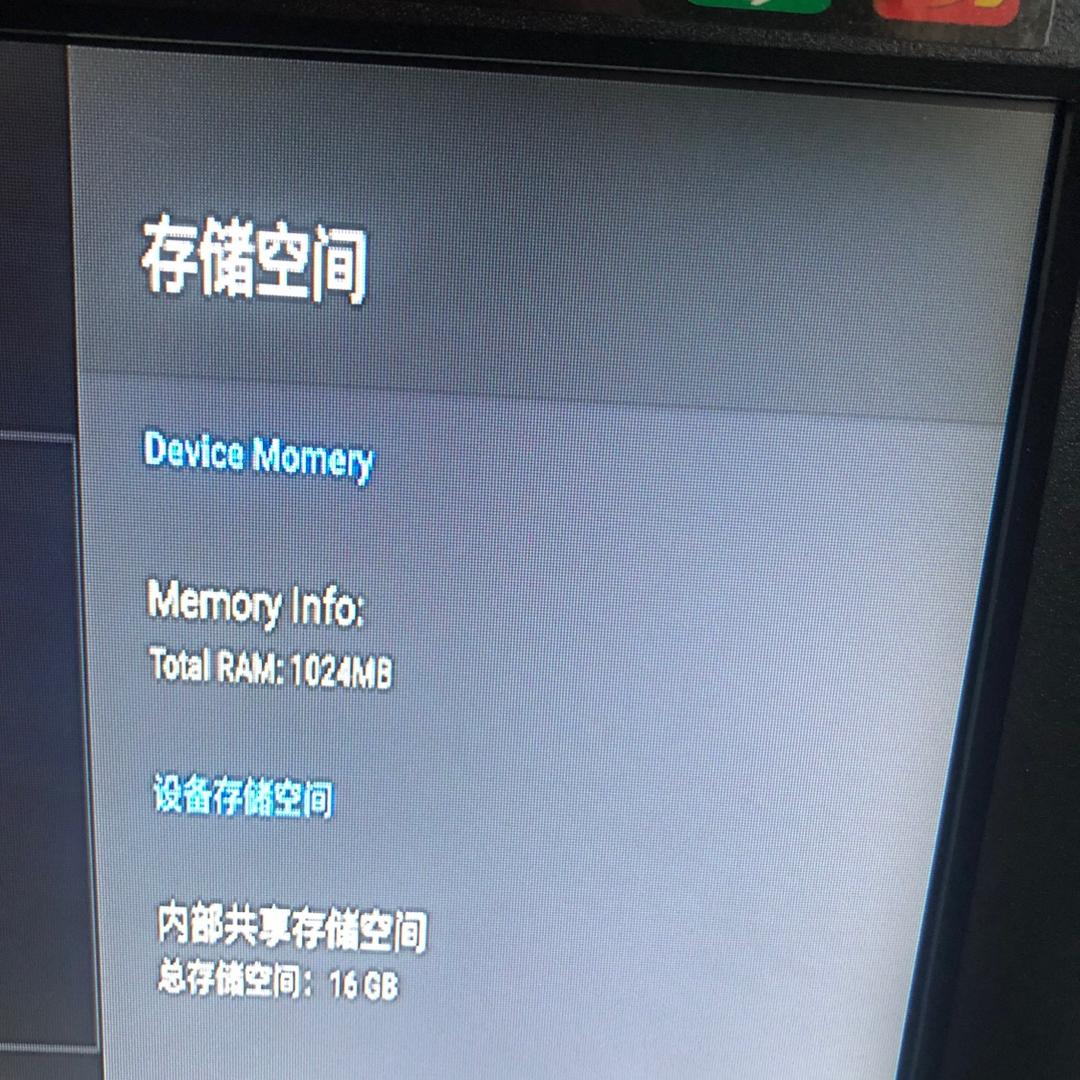 芯片测试治具  冯工