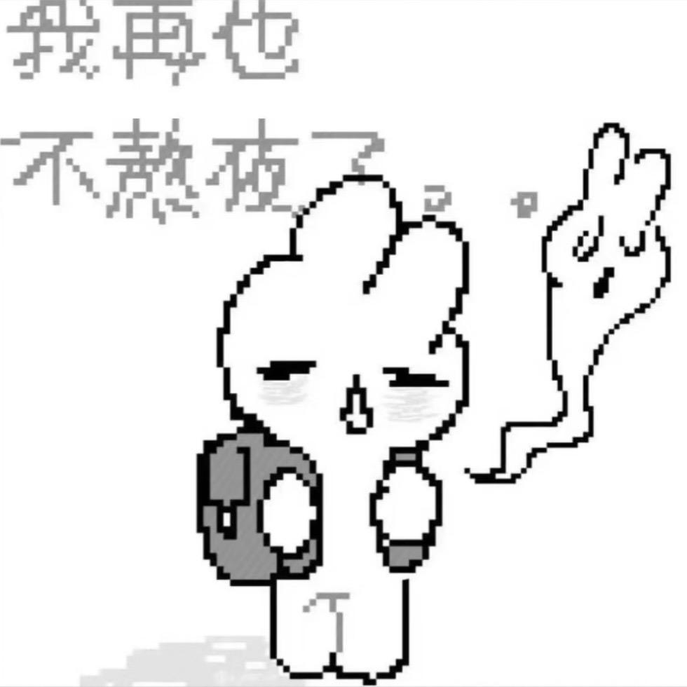 鱼木木