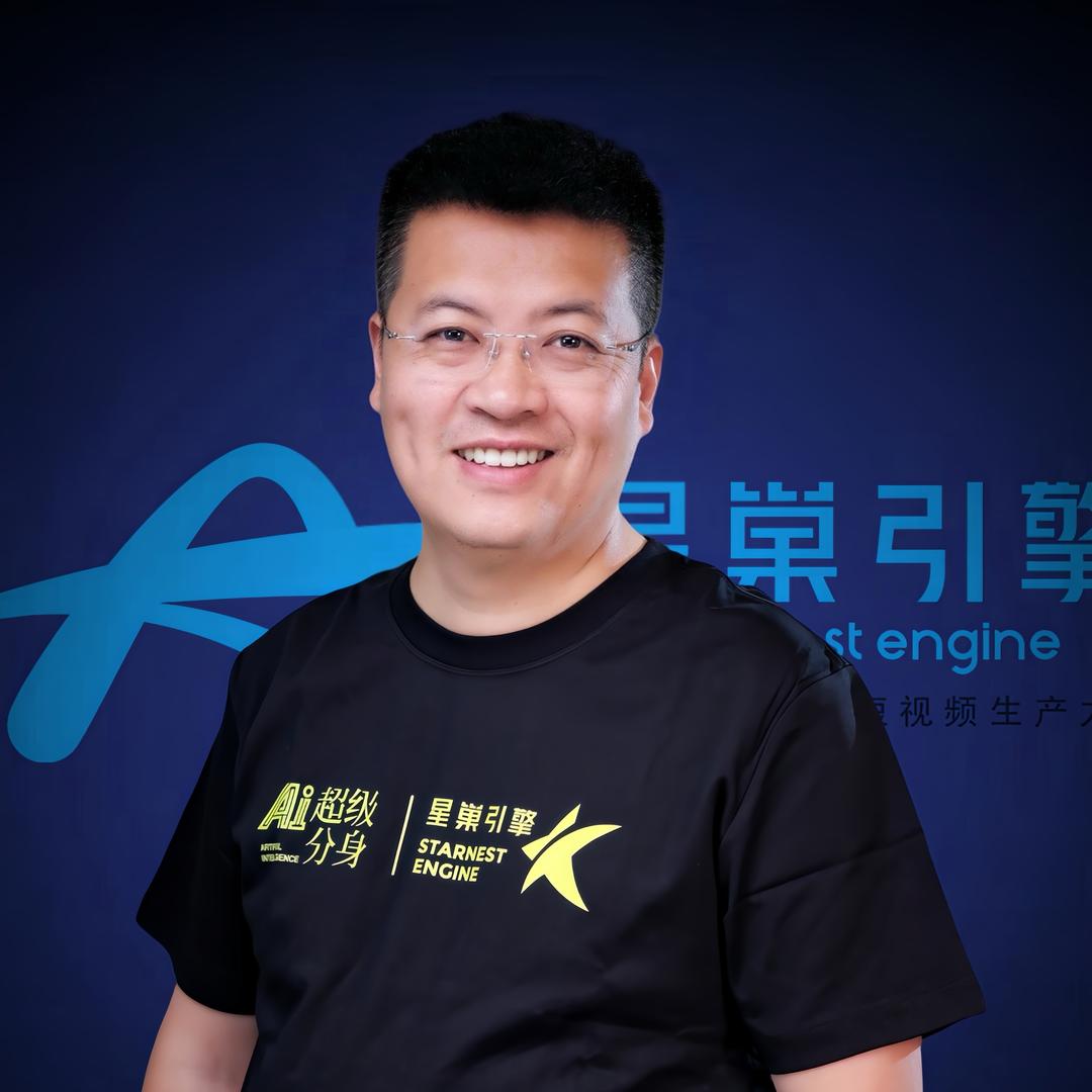 AI超级分身
