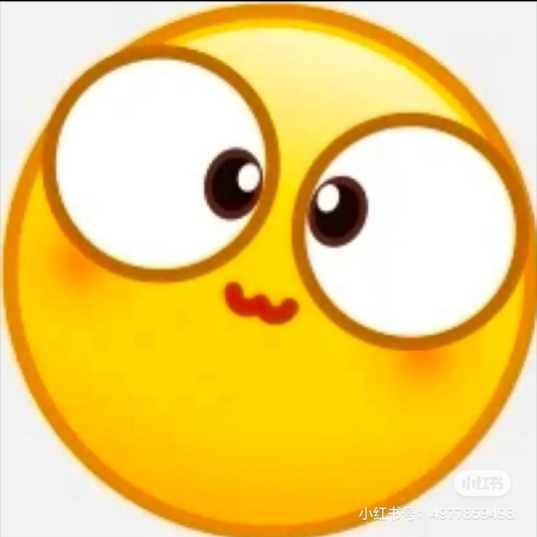 琛琛🔆