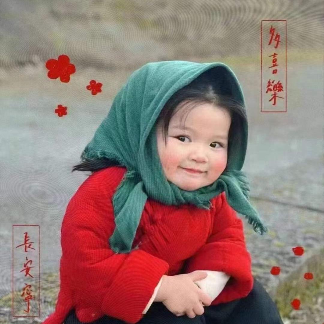 🌧️大玉