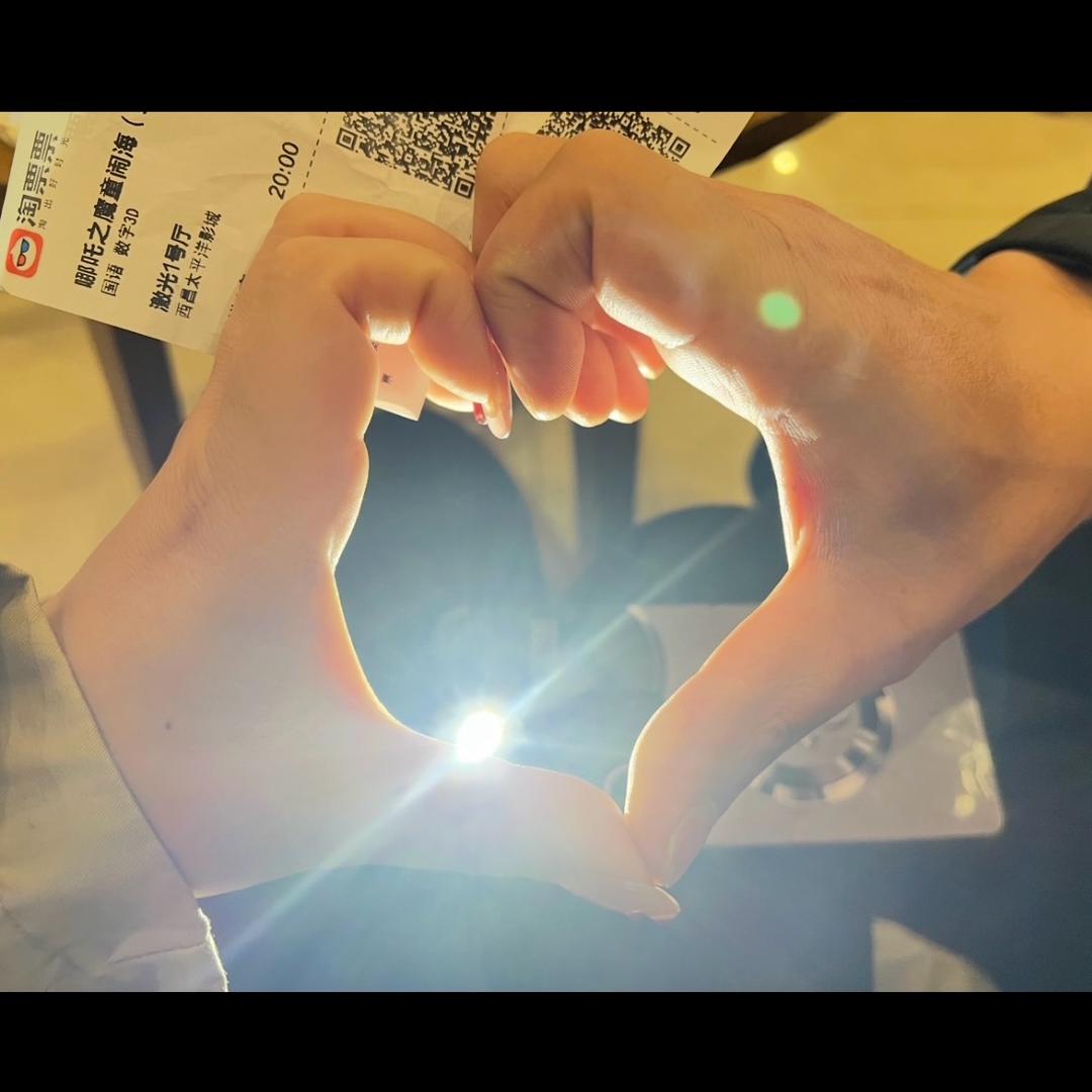 ღ❦归ᵧ♕ᵁ平❧静