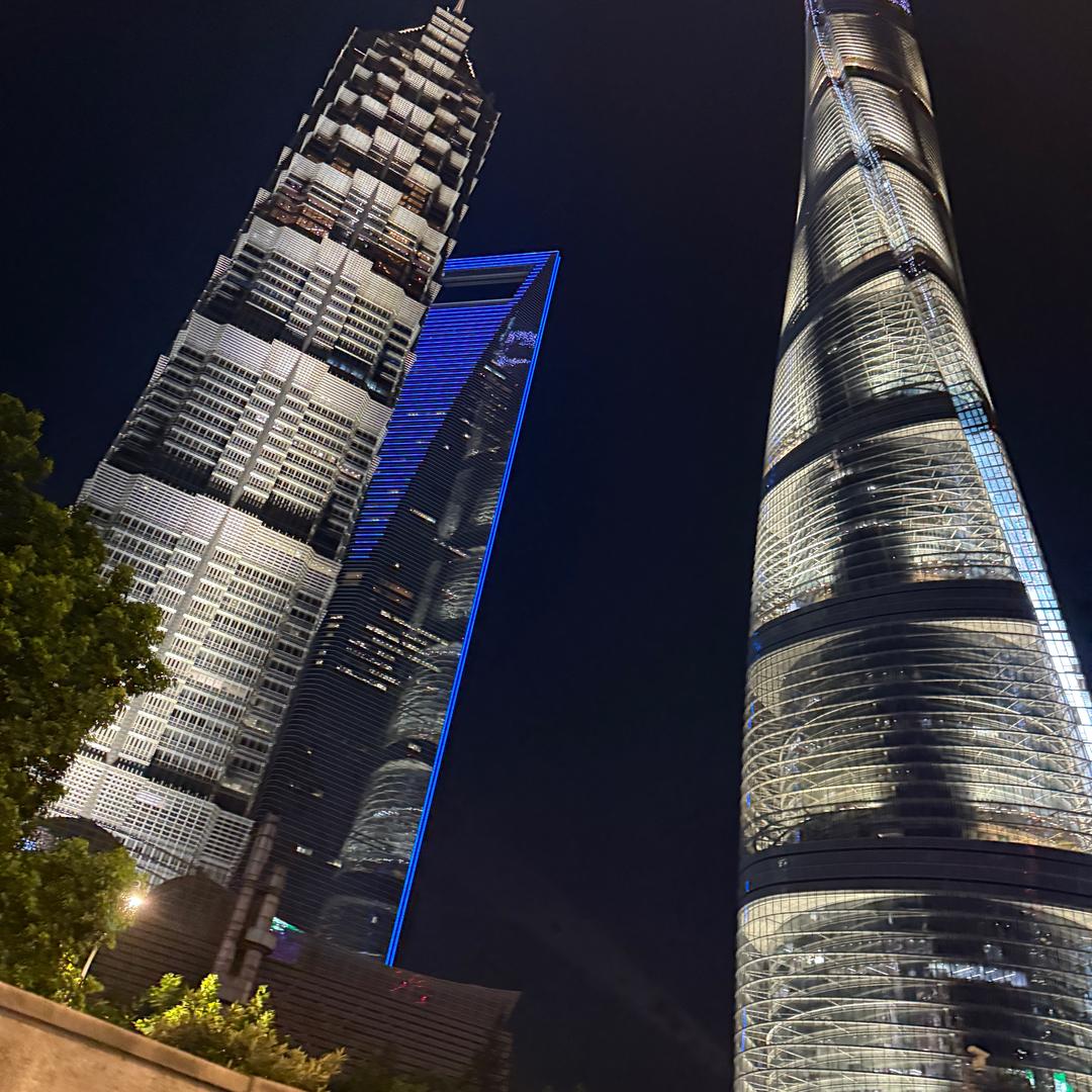 成业工厂精品店