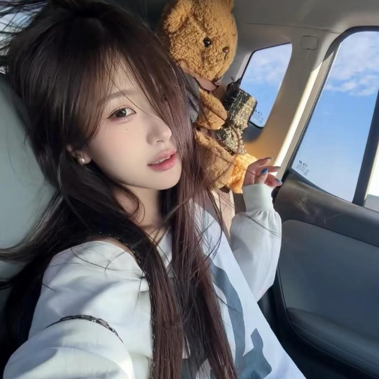 譿譿