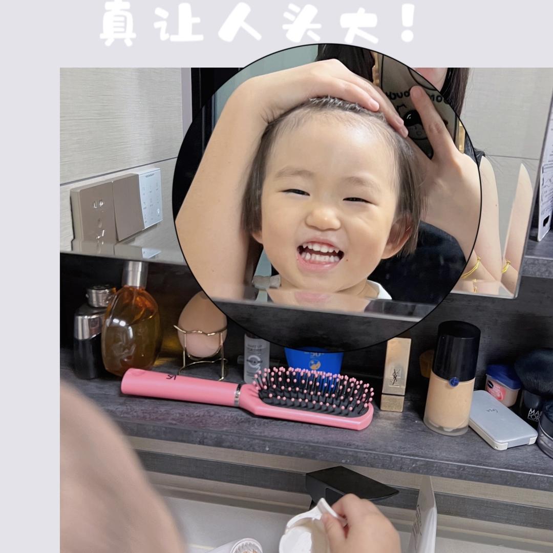 🌛豆豆子