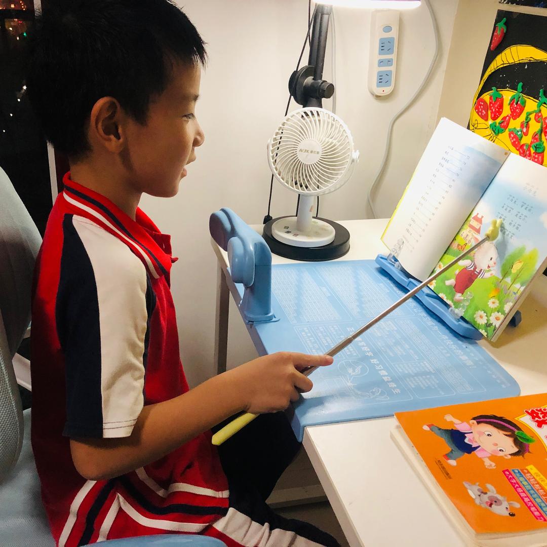 家有小学娃