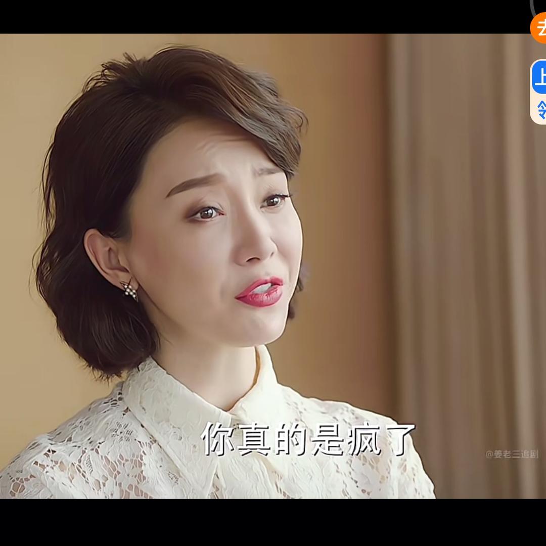 孤单的温柔~