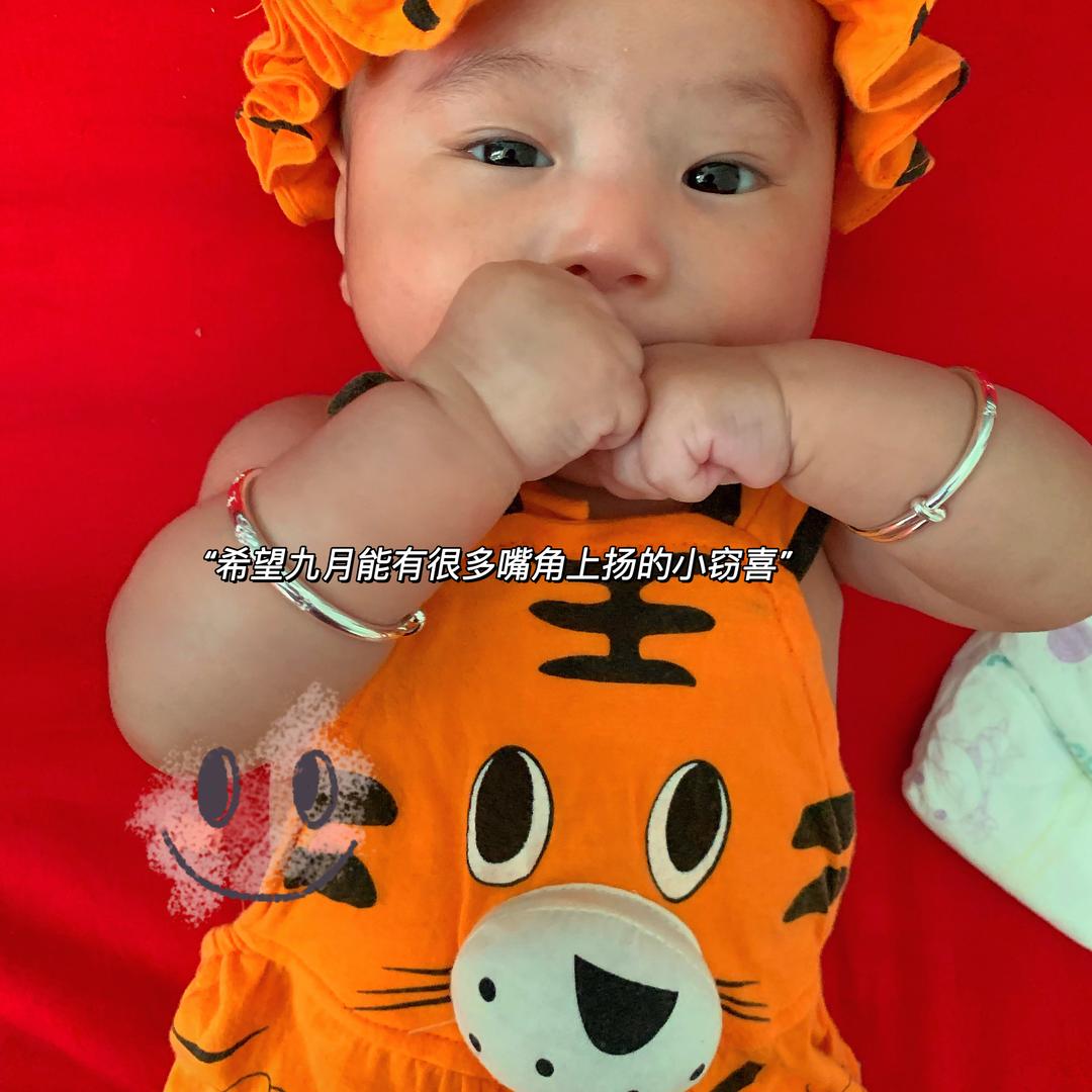 丁丁吖
