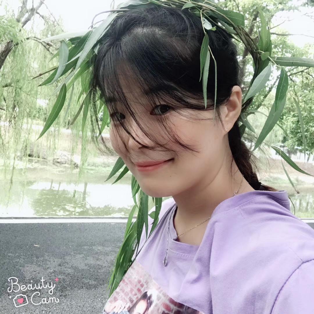 爱上火的大女子~