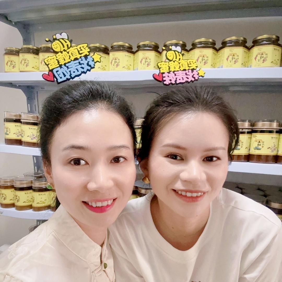 卖土蜂蜜的表姐表妹