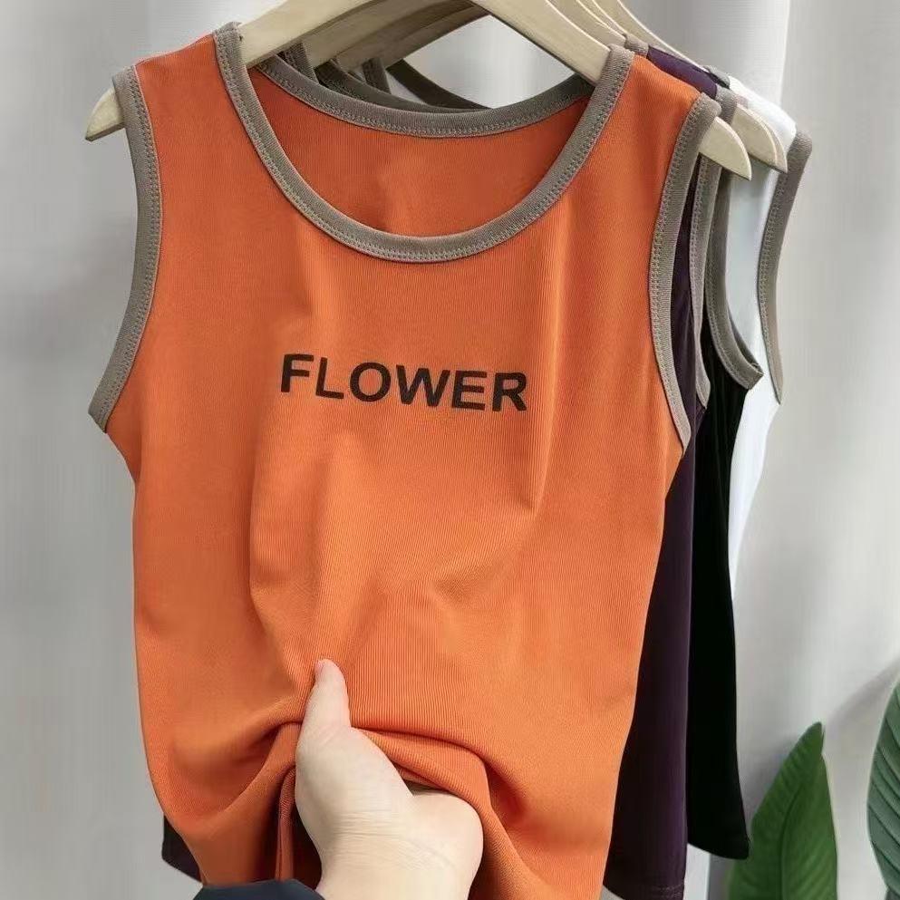 艾美服饰店铺