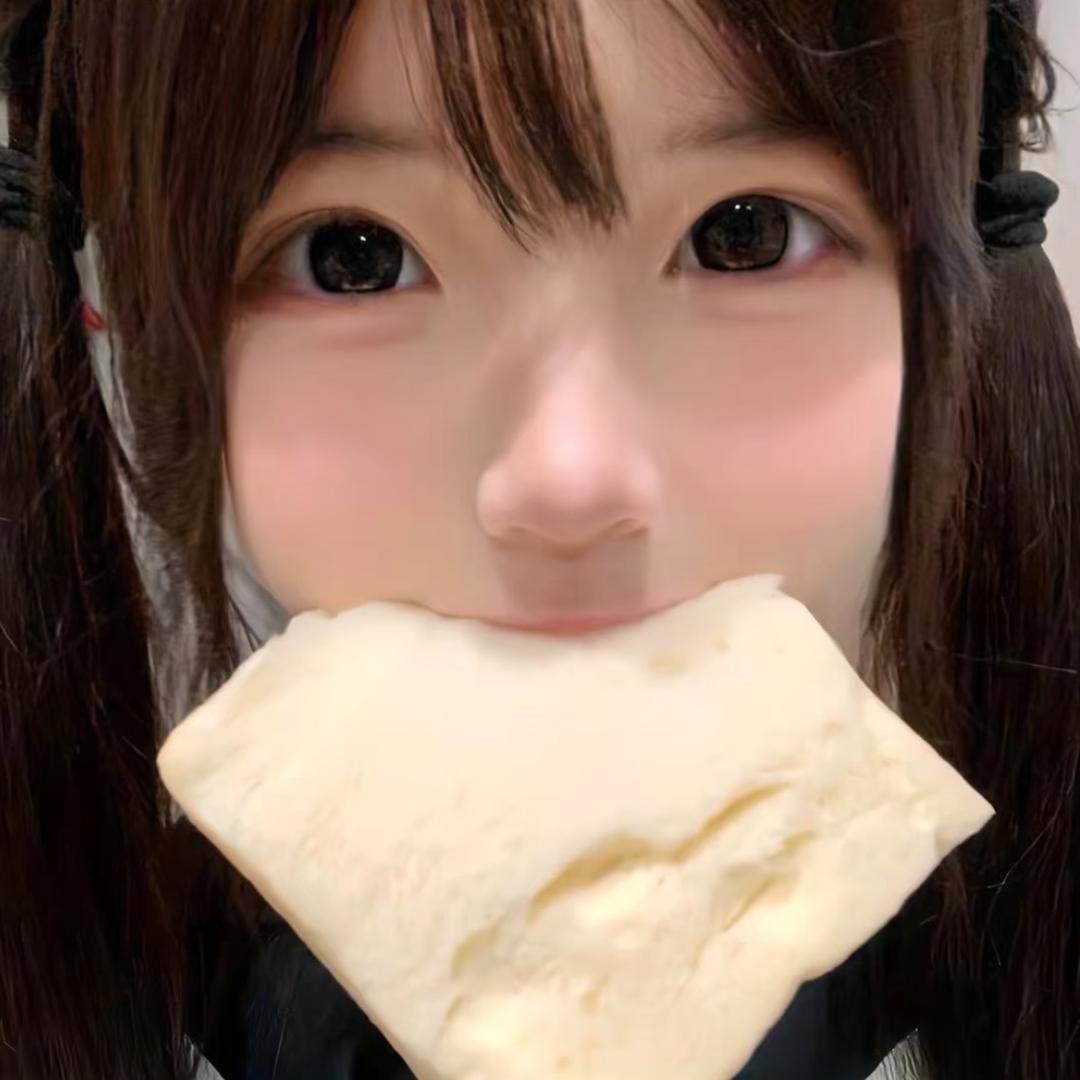 讨喜ᥫᩣ