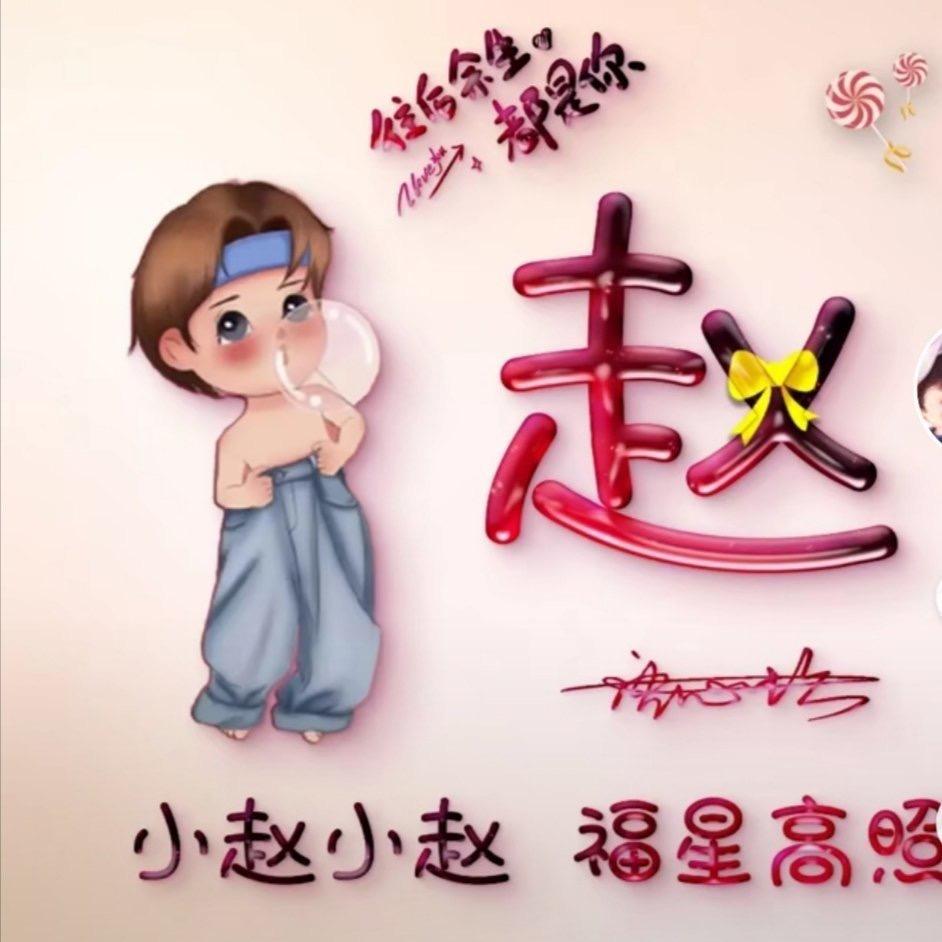 敏 🌈敏
