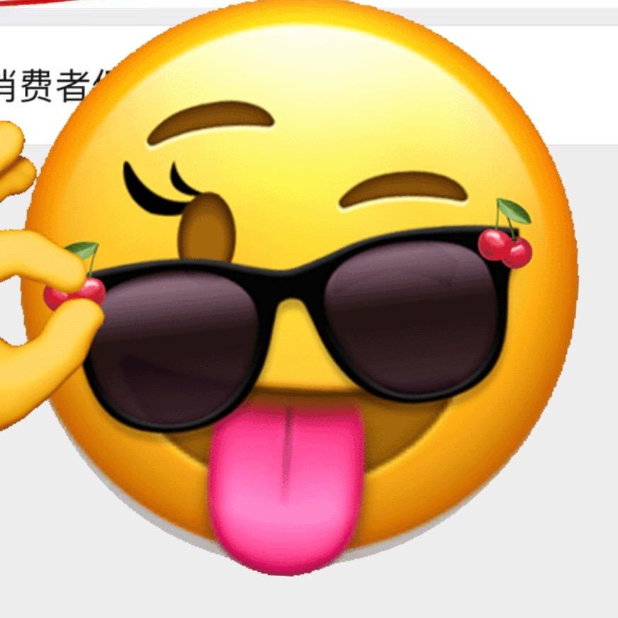 咸宁百货