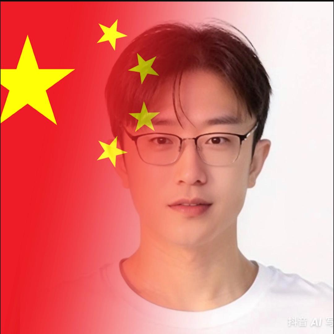 大树🎤