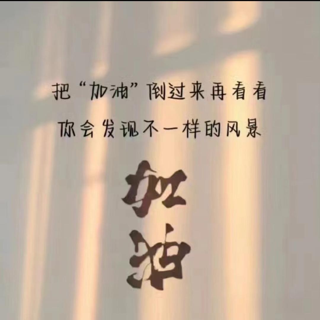 收割机小哥