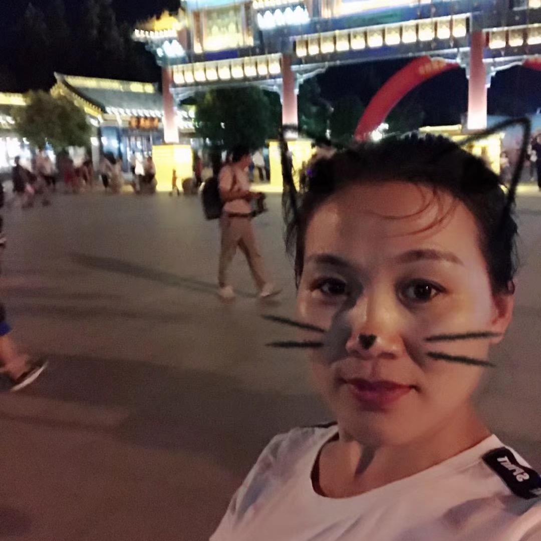 Liufang