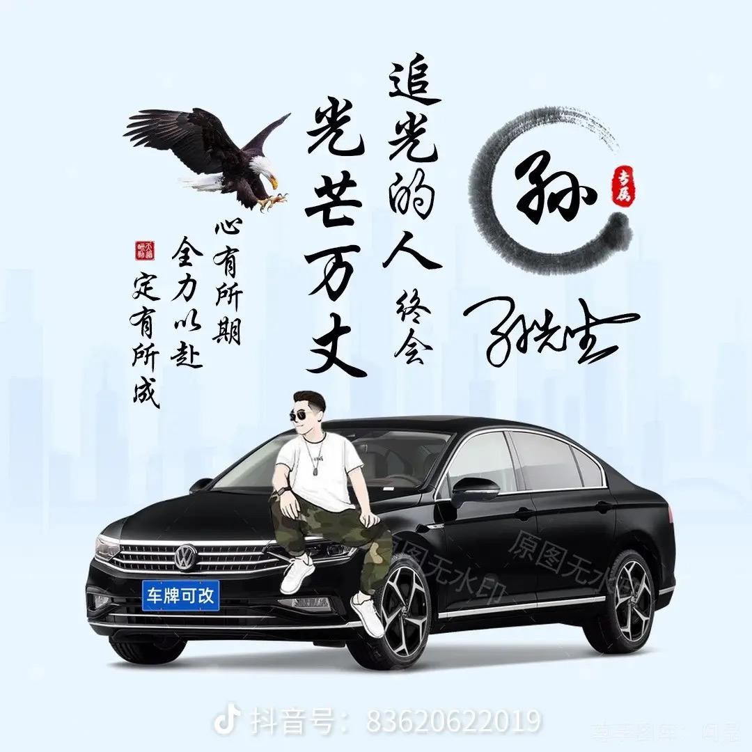 漫漫头像工作室🔥 （免费收徒中）