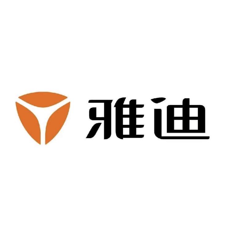 王店雅迪-沈若冰