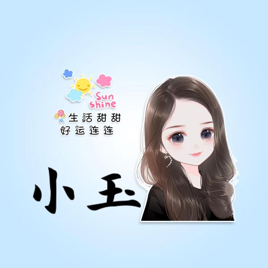 苏木多美多. 鲜生活