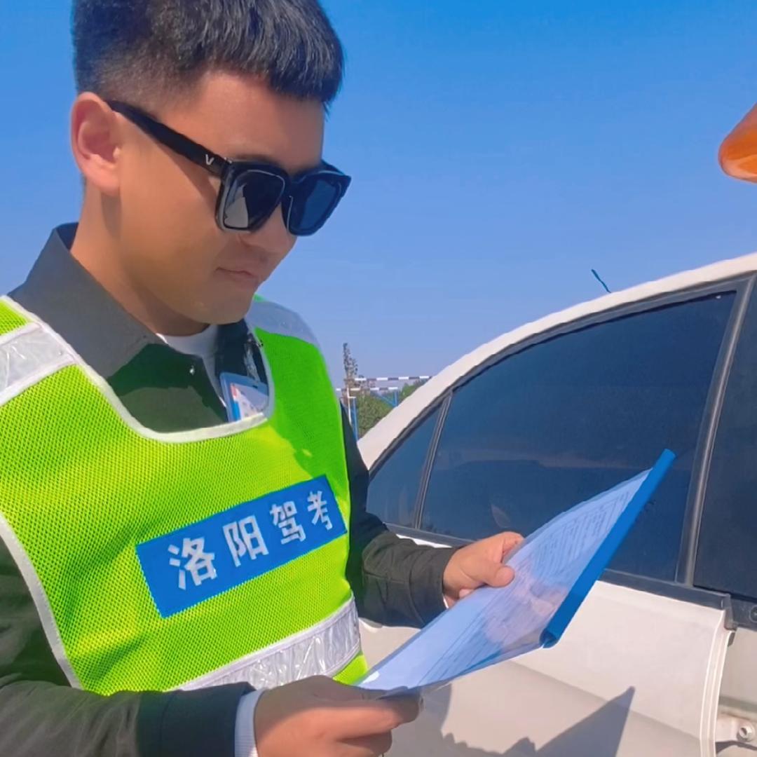 凤山驾校小赵