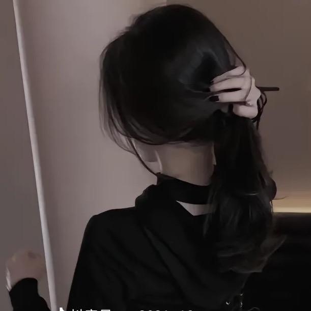 独一味