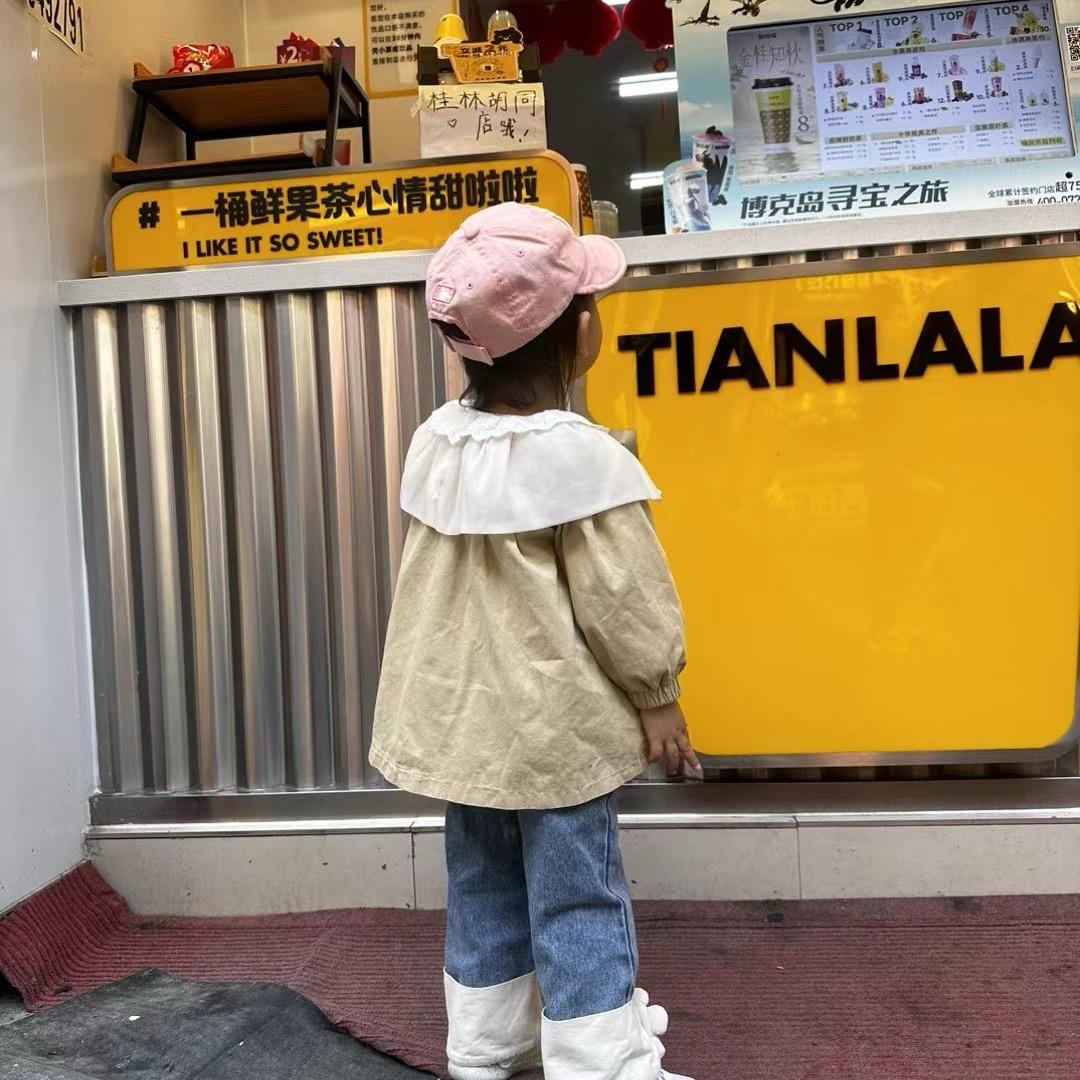 小曹没烦恼～