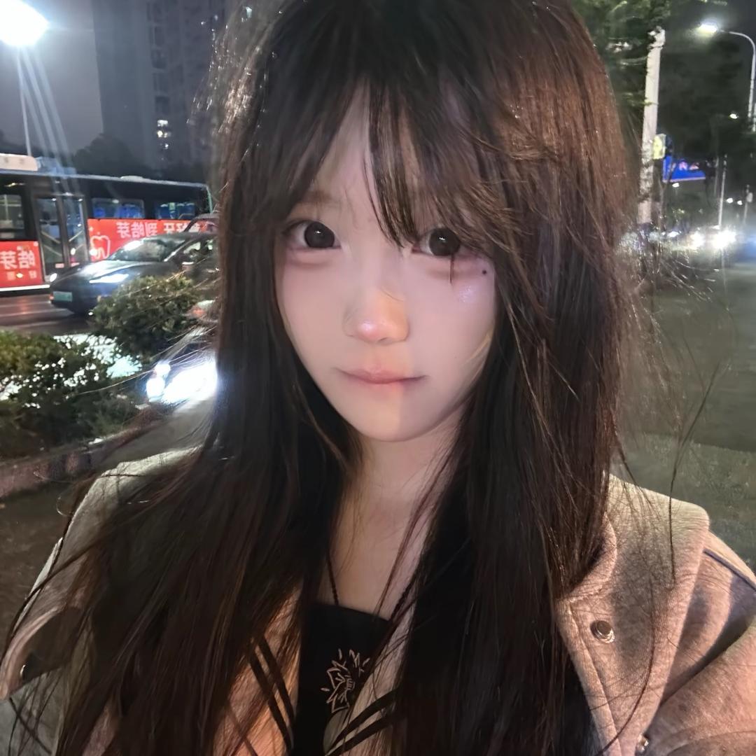 柚  柚