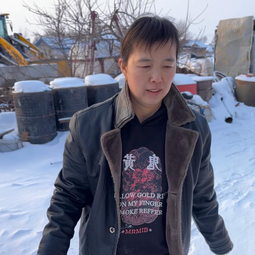 王爷爷