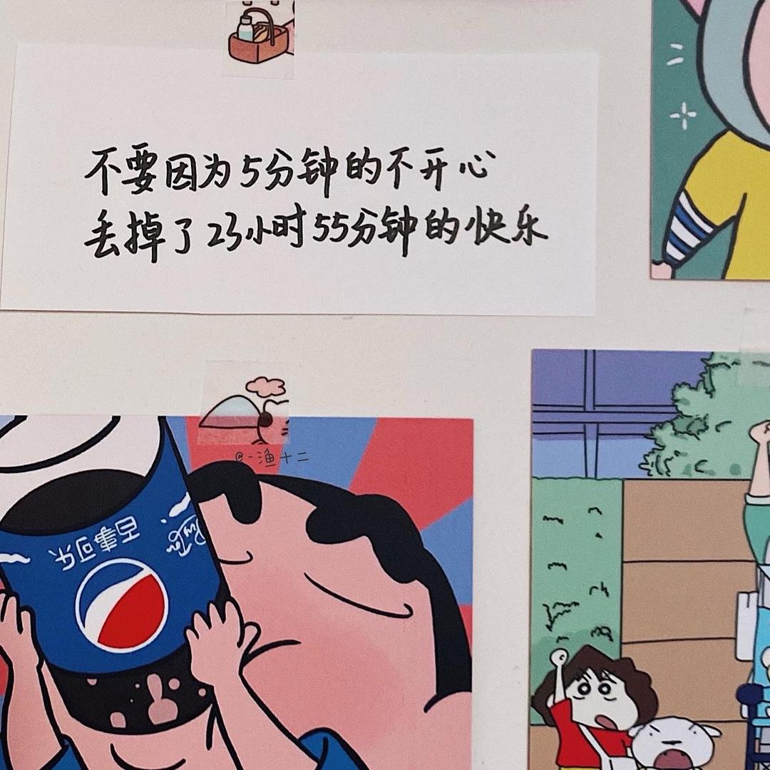饭醉成员