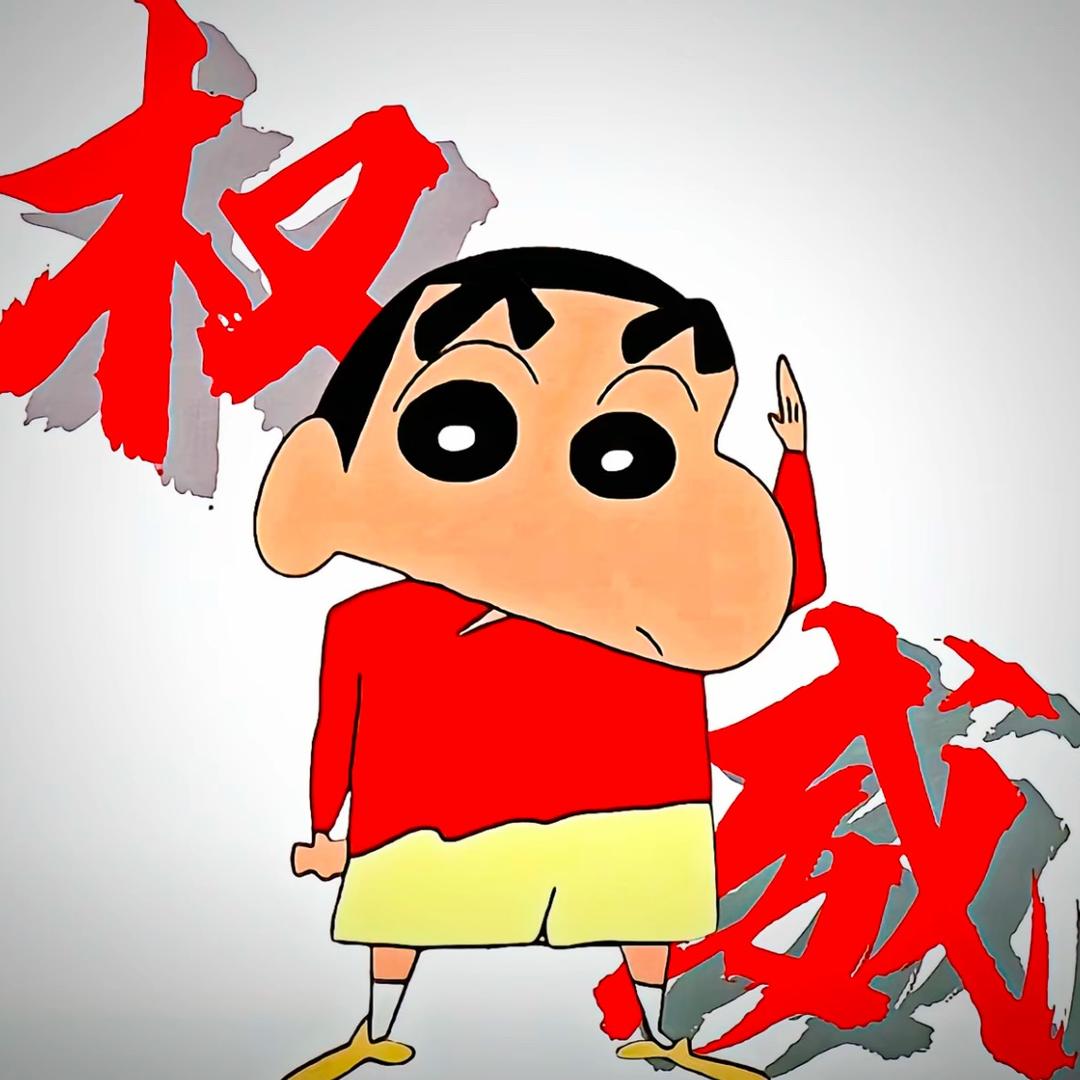 小路🎱（指哪打哪）