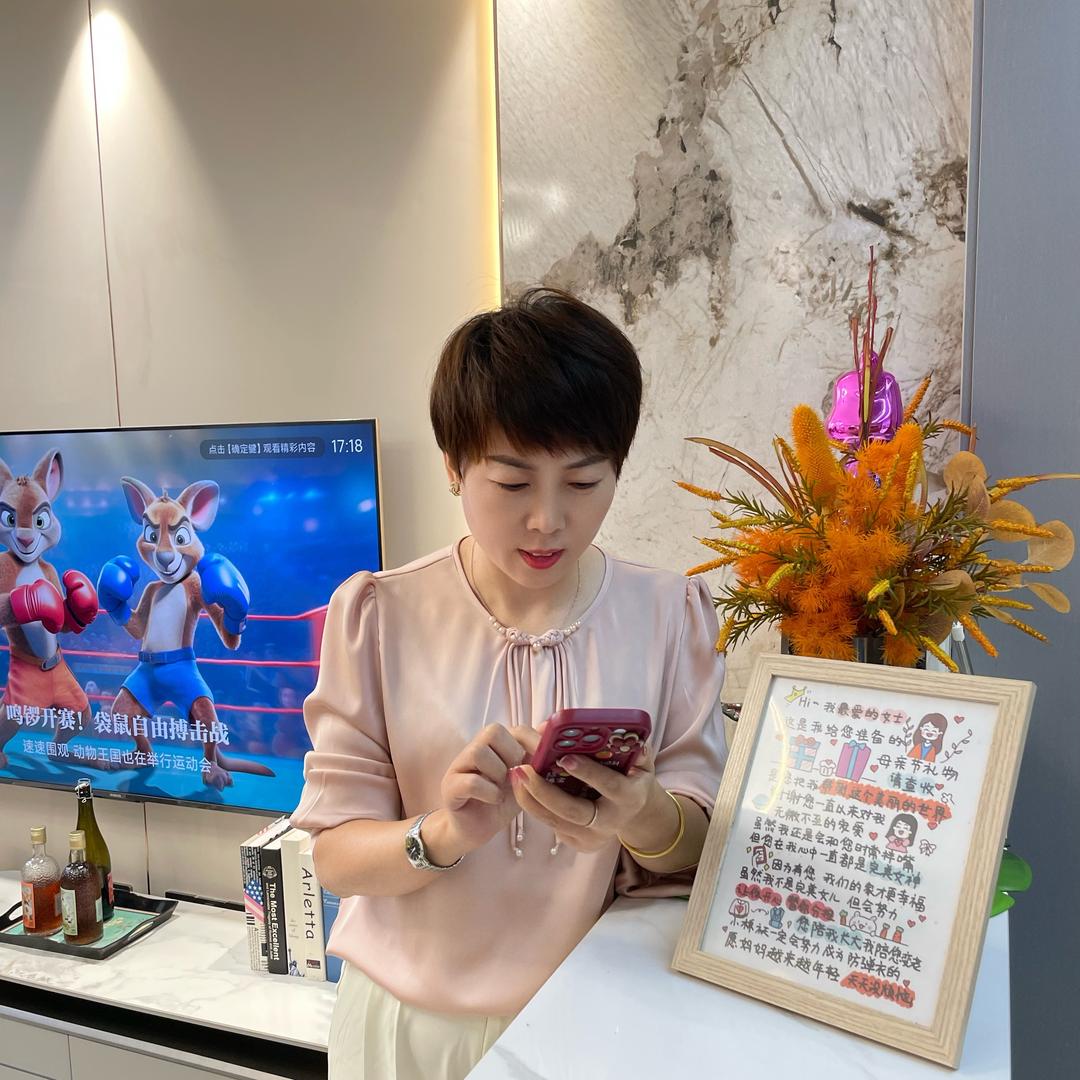家润妈