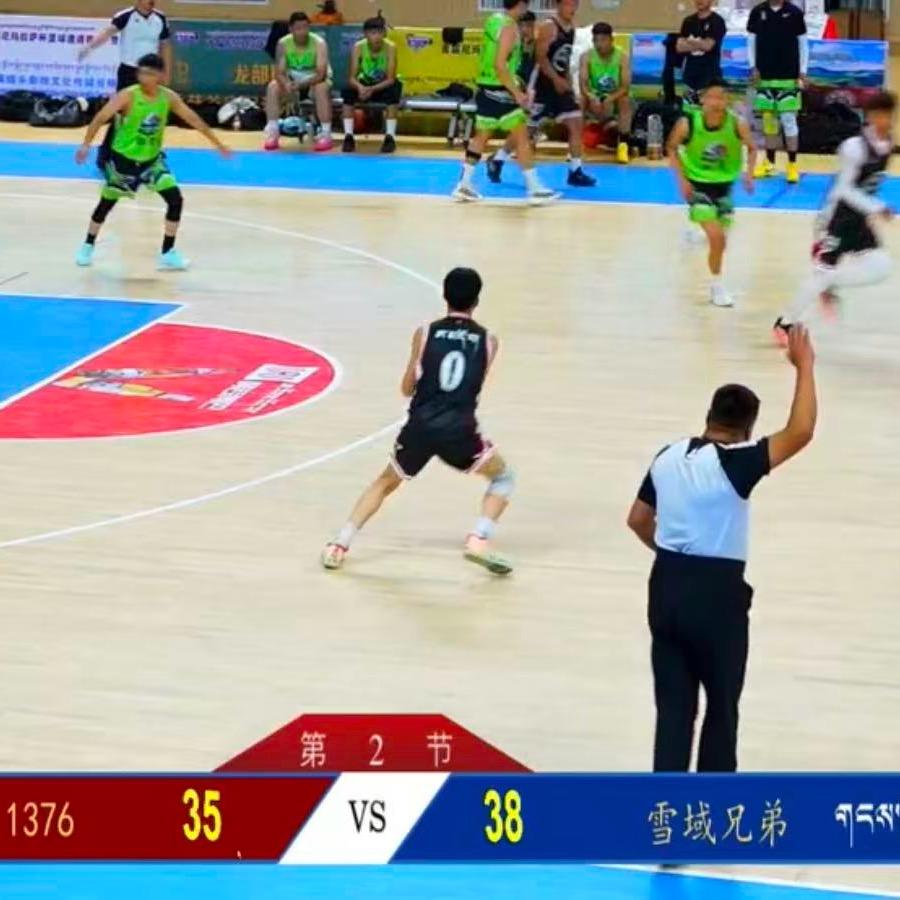 final