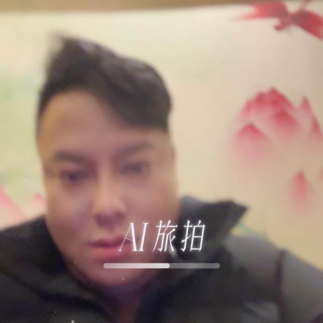 只会讲云南方言