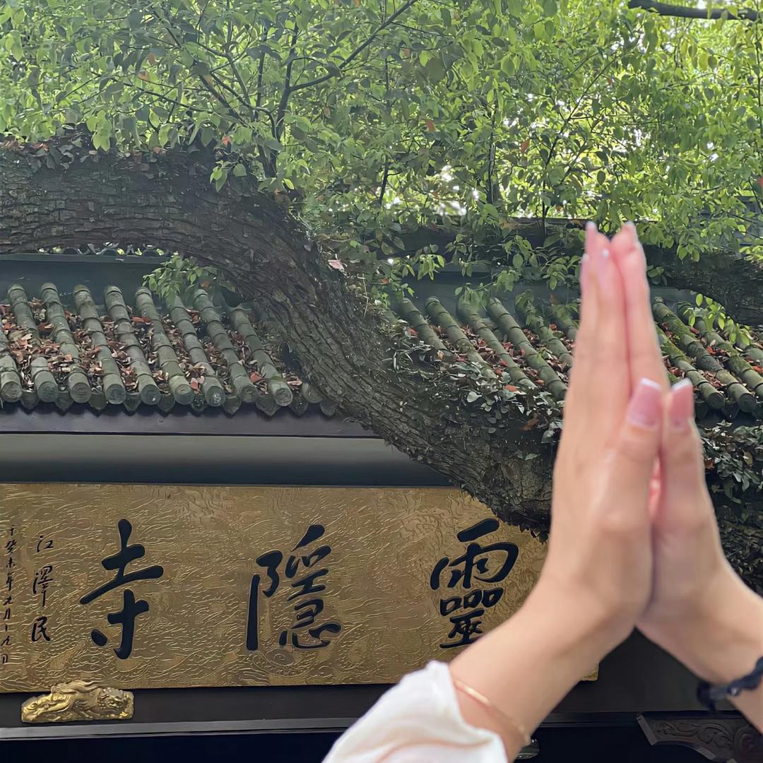 @圆圆