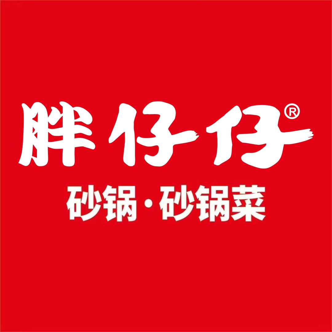 不想～不念