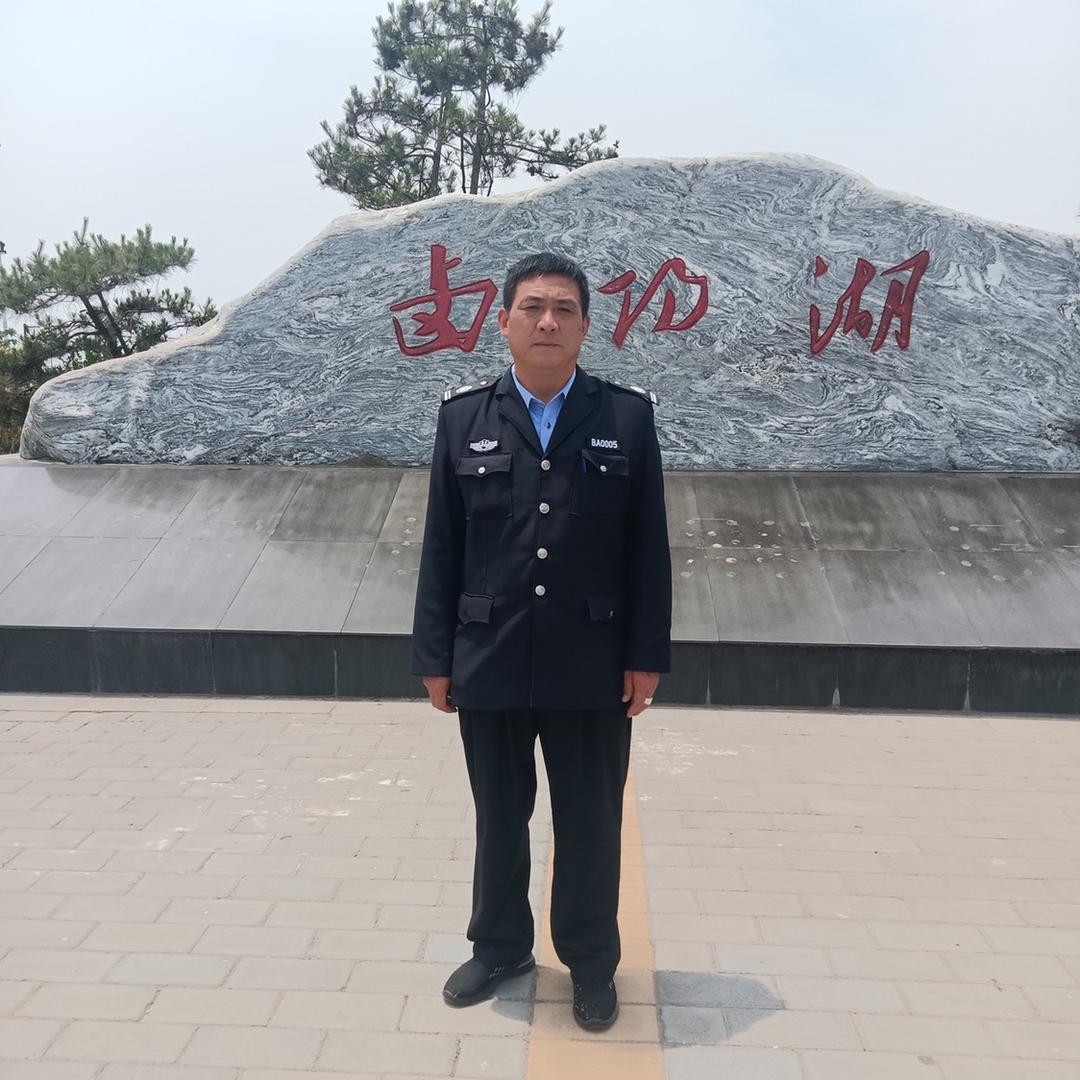 &靠谱¥$大叔&