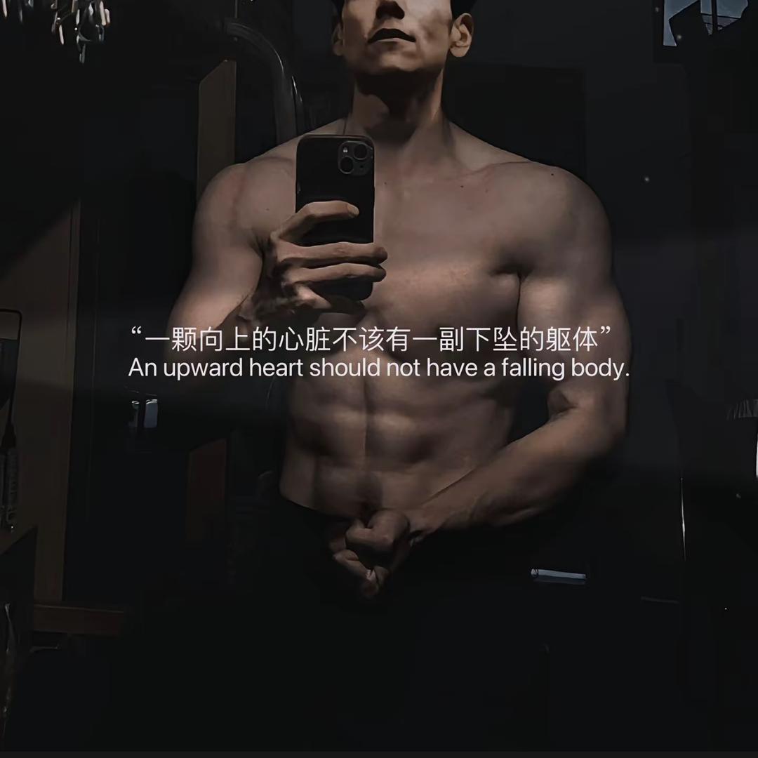 爱喝冰美式
