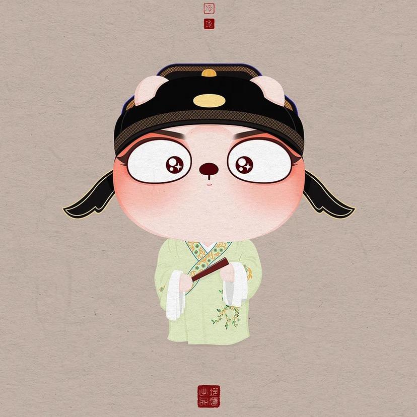 A人生如戏