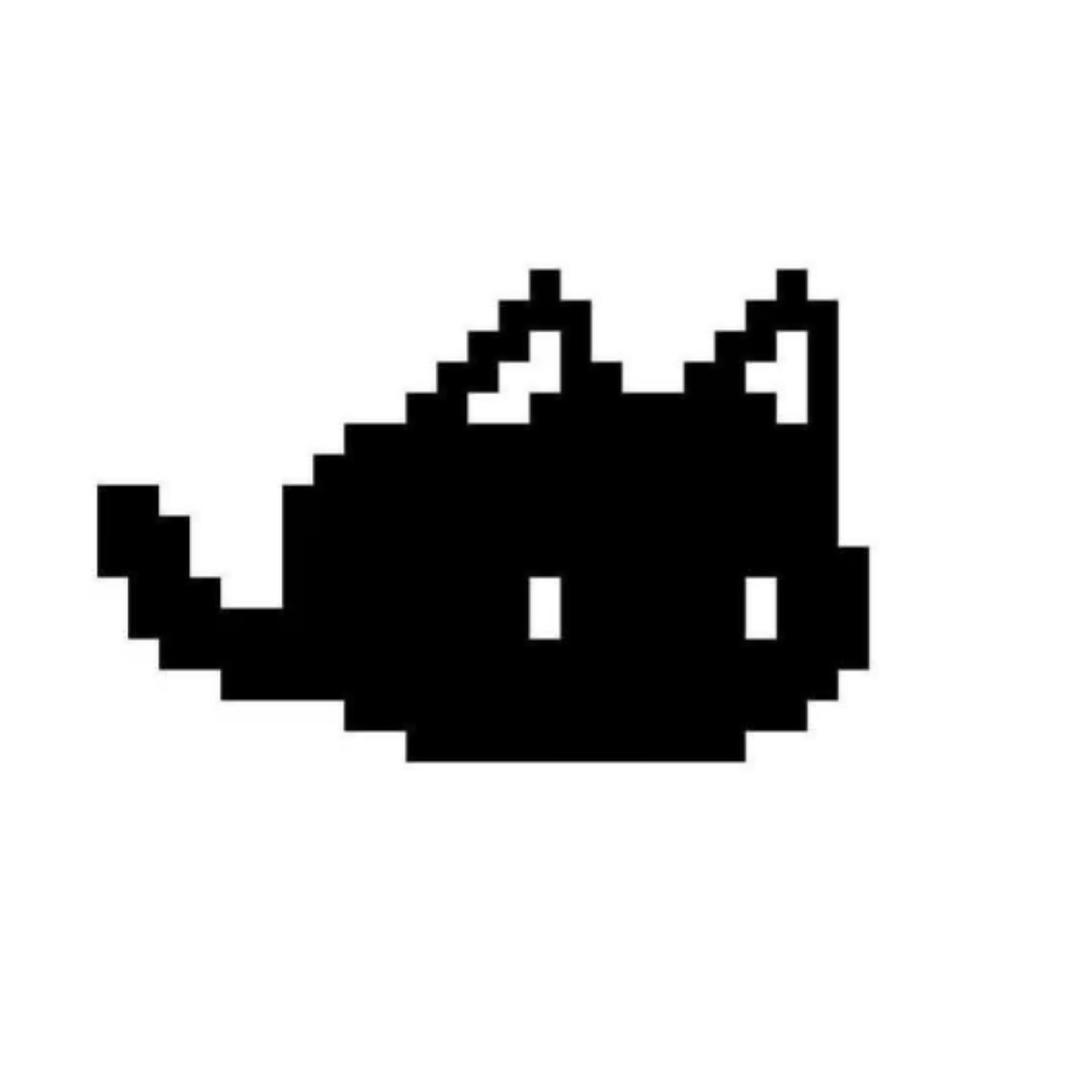 生锈