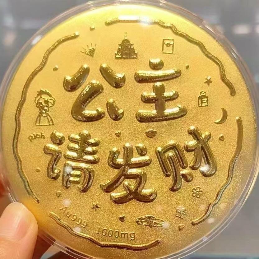 願時光待妳安好💋