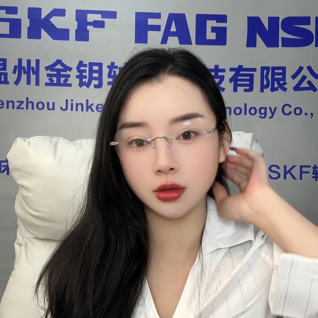 温州卖轴承的老板娘