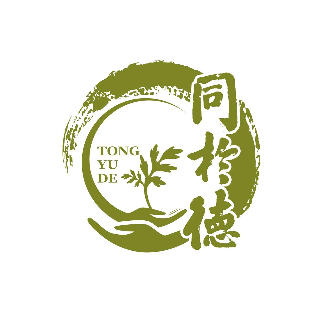 同於德生活馆