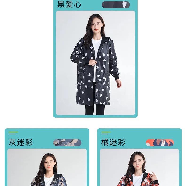 骆驼祥子224