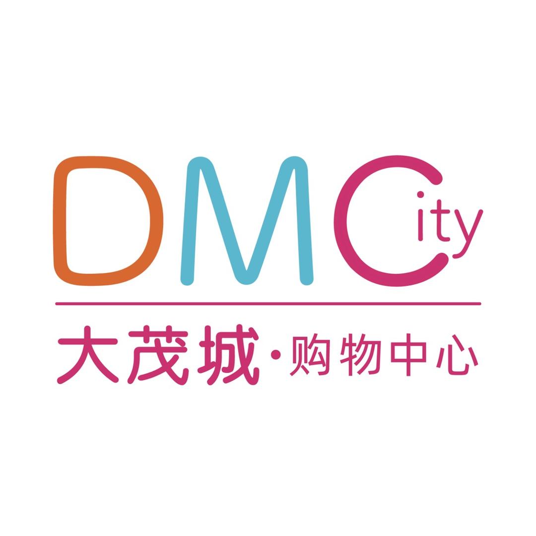 DMC大茂城购物中心