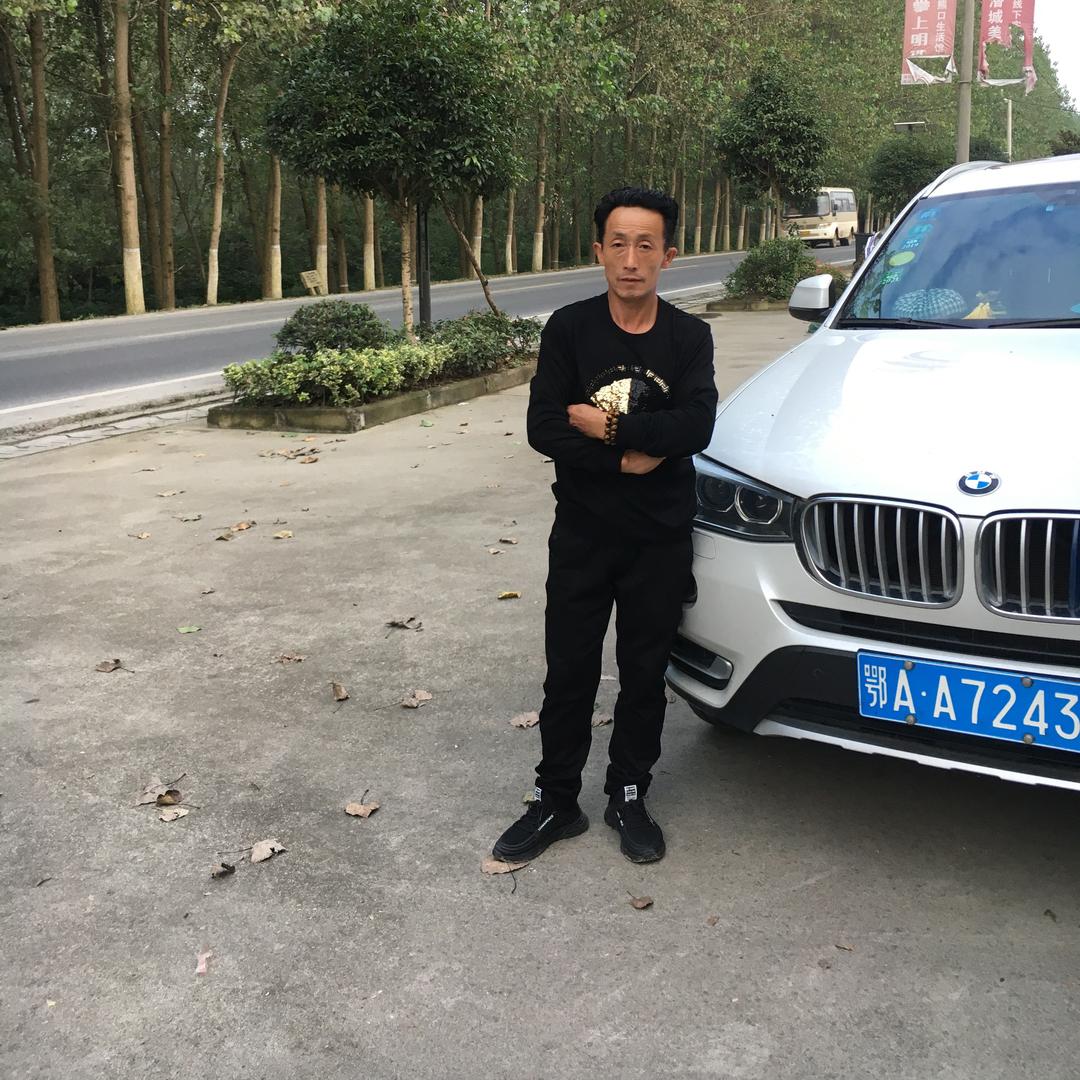 小林锅
