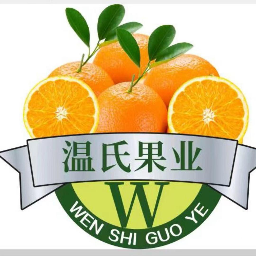 温氏果业