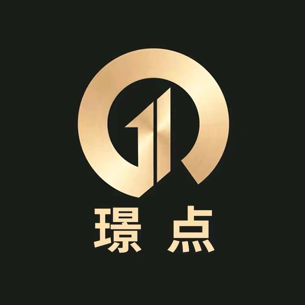沁源璟点台球🎱俱乐部