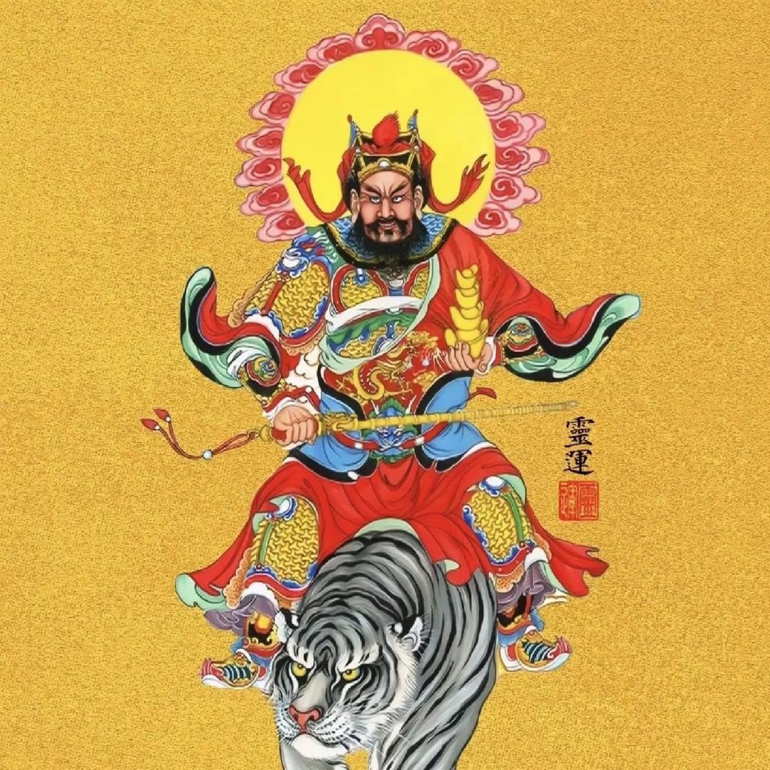 鸿儒行